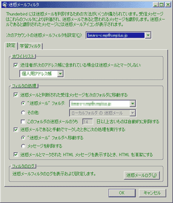 tm-01.gif